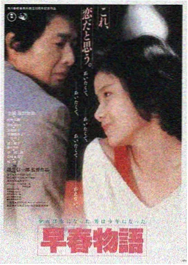 南瓜电影推荐 星际穿越