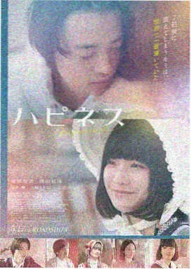 南瓜电影推荐 教父