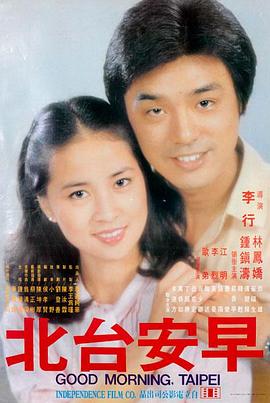 南瓜电影影评 奥本海默